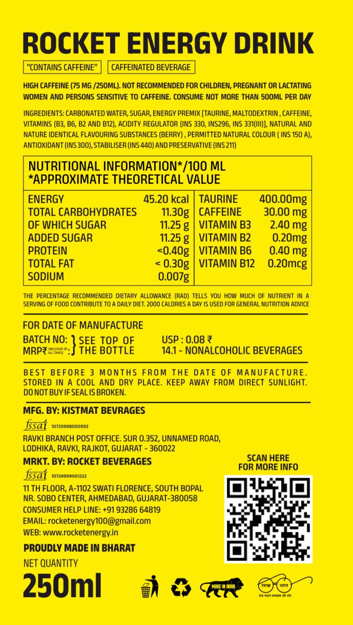 Rocket Energy Drink Label